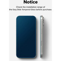 Защитное стекло Ringke Easy Slide 2шт для iPhone 17 в Бресте