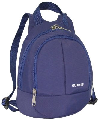 Детский рюкзак Rise М-132 (синий)