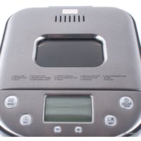 Хлебопечка Endever SkyLine MB-52