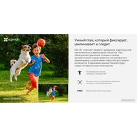IP-камера Ezviz H8c 2K+ (4 мм)