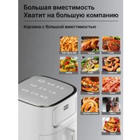 Аэрогриль (аэрофритюрница) KaringBee SZ-A805 (белый)