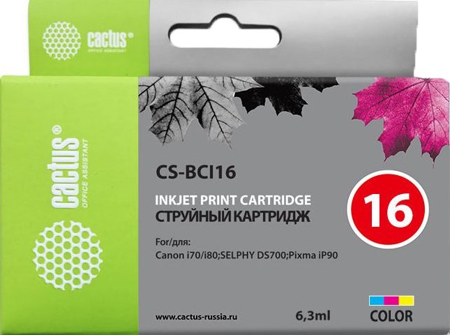 

Картридж CACTUS CS-BCI16