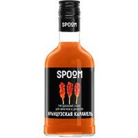 Сироп Spoom Французская Карамель 0.25л