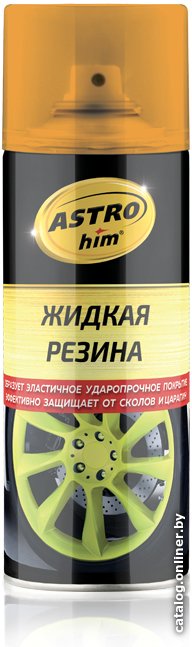 ASTROhim Жидкая резина Ас-658 520мл (оранжевый флуоресцентный)
