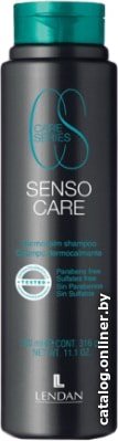 Шампунь Lendan Шампунь для чувствительной кожи головы Dermocalm SensoCare 300мл