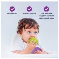 Набор развивающих игрушек Юнландия 664702