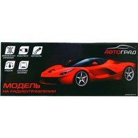 Автомодель Автоград Ламбо 2508977 (желтый)