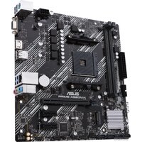 Материнская плата ASUS Prime A520M-K