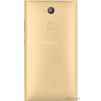 Смартфон Sony Xperia L2 Dual (золотистый)