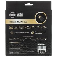 Кабель CACTUS HDMI - HDMI CS-HDMI.2-10 HDMI (10 м, черный)