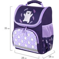 Школьный рюкзак Пифагор Basic. Happy Bear 272047