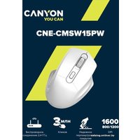 Мышь Canyon MW-15 (белый)