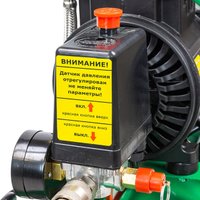 Компрессор RockForce RF-BM20/24 Oil Free