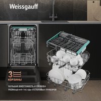 Отдельностоящая посудомоечная машина Weissgauff DW 4015 (модификация 2024 года)