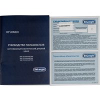 Электрический духовой шкаф DeLonghi DEO 755 BB MARTINA