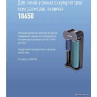 Зарядное устройство КОСМОС KOC701USB