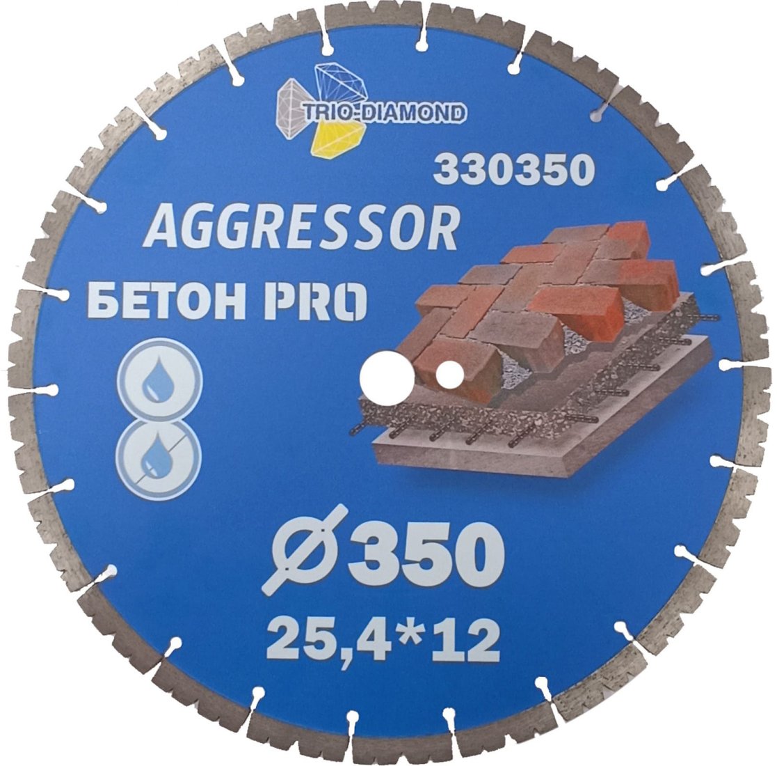 

Отрезной диск алмазный Trio Diamond 330350