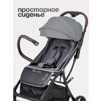 Коляска прогулочная «книга» Tomix Corsa Lux S5506LUX (Grey)
