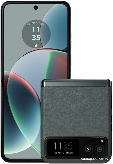 Motorola Razr 40 8GB/128GB (zielony)