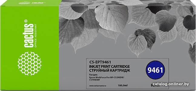 

Картридж CACTUS CS-EPT9451 (аналог Epson C13T945140)