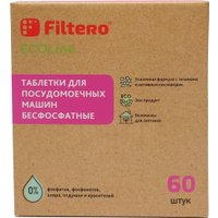 Таблетки для посудомоечной машины Filtero ECOline 723 (60 шт)