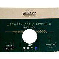 Металлическая пружина для переплета Office-Kit 14.3 мм OKPM916W (белый)