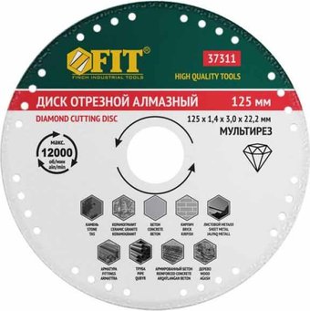 Отрезной диск алмазный  FIT Мультирез 37311