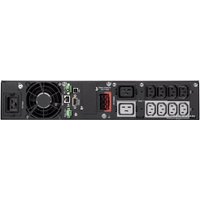 Источник бесперебойного питания Eaton 5PX 2200i RT3U G2 5PX2200IRT3UG2
