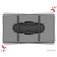 Кронштейн для телевизора Gembird WM-58ST-01