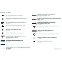 Пылесос Lavor GV Egon VAC 4.1 Plus 8.406.0017 в Витебске