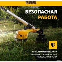 Триммер Denzel DGT-43-PRO