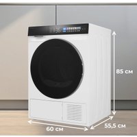 Сушильная машина Meferi MDR1016WH HP Comfort