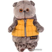 Классическая игрушка Basik & Co Басик в желтой жилетке с серым капюшоном Ks25-058