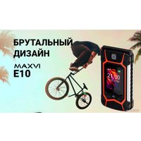 Кнопочный телефон Maxvi E10 (красный)