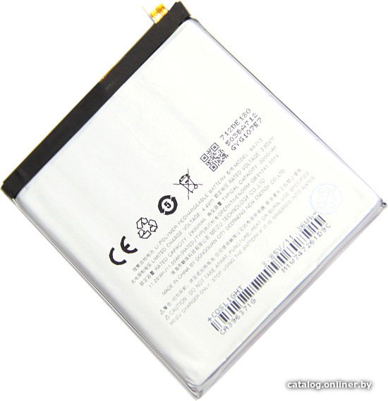 Аккумулятор для телефона Копия MEIZU BA712