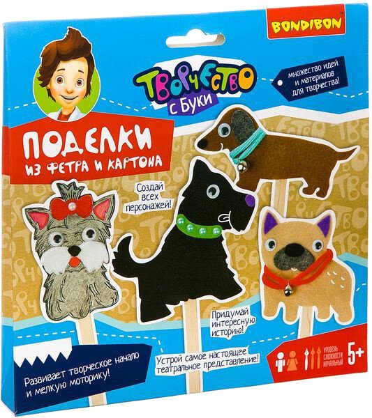 

Набор для создания поделок/игрушек Bondibon Поделки из фетра и картона ВВ2616
