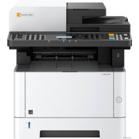 МФУ Triumph-Adler P-4020 MFP