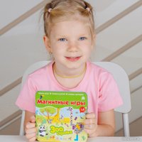 Развивающая игра Bumbaram Зоостройка IM-1017