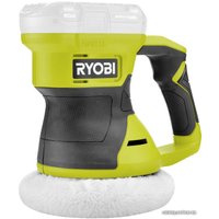 Полировальная машина Ryobi RBP18150-0 5133005617 (без АКБ)