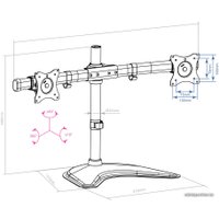 Кронштейн Arm Media LCD-T52