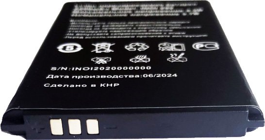 

Аккумулятор для телефона By-mobile совместим с Itel it2590