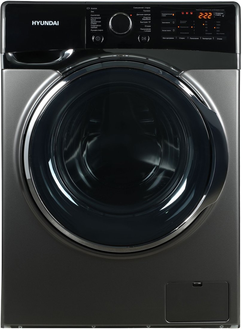 

Стиральная машина Hyundai WFE8408 Dark grey
