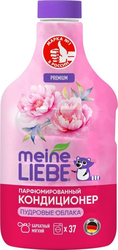 

Meine Liebe Пудровые облака. Концентрат (1.5л)