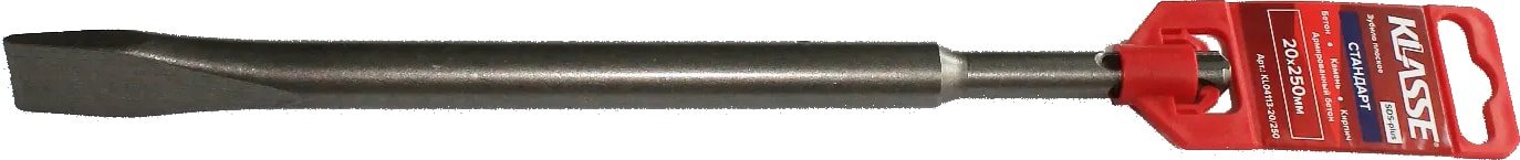 

Лопаточное зубило Klasse KL04113-40/250