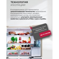Четырёхдверный холодильник LEX LCD450GlGID