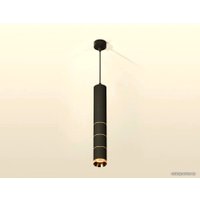 Подвесная люстра Ambrella light XP XP6302050