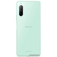 Телефон Sony Xperia 10 II XQ-AU52 Dual SIM 4GB/128GB (зеленый)
