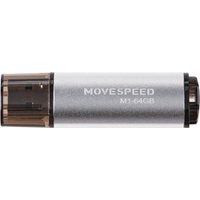 USB Flash Move Speed M1 64GB M1-64G