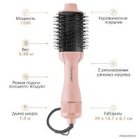 Фен-щетка Endever Aurora-498 (розовый)