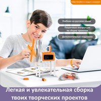Робототехнический набор Matatalab Inventor Kit для робота VinciBot